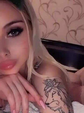 Алина